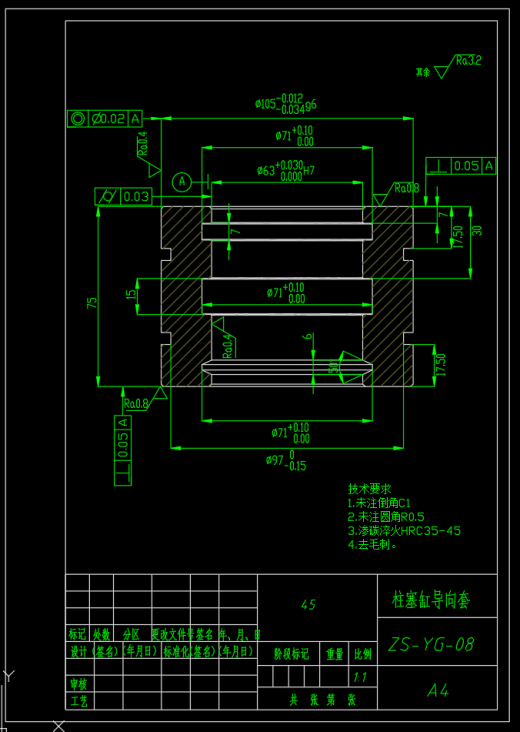 1吨液压电梯用柱塞液压缸设计（SW+CAD+说明书）缩略图